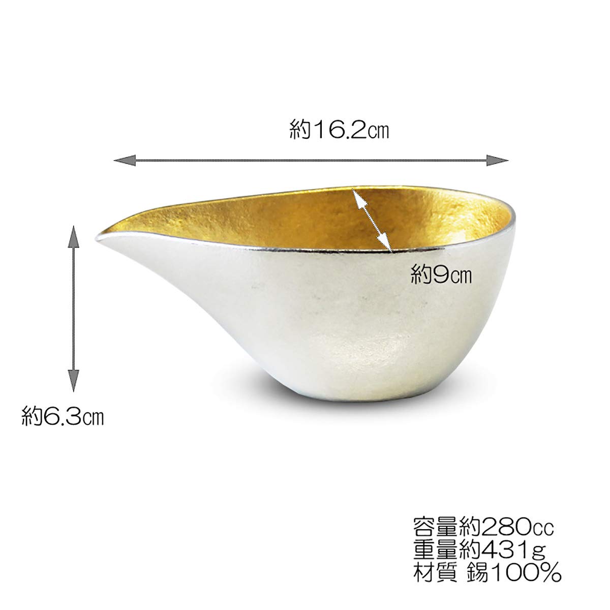 Amazon｜能作 片口 - 大 金箔 日本製 H6.3cm W16.2cm D9.0cm 約280cc